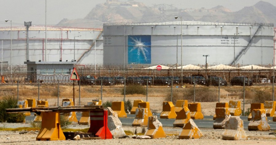 OPEC+ Announces Incremental Oil Output Increase
